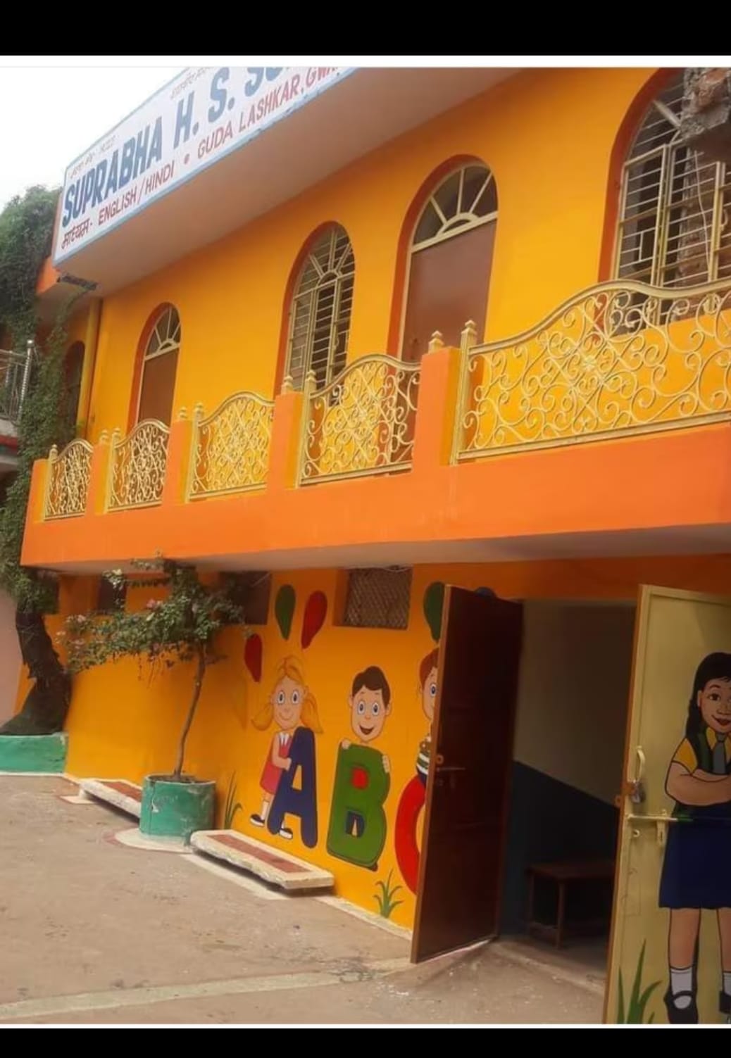 WhatsApp Image 2026-02-22 at 1.02.45 PM